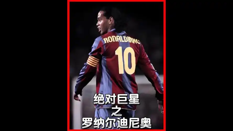 孩子在成长