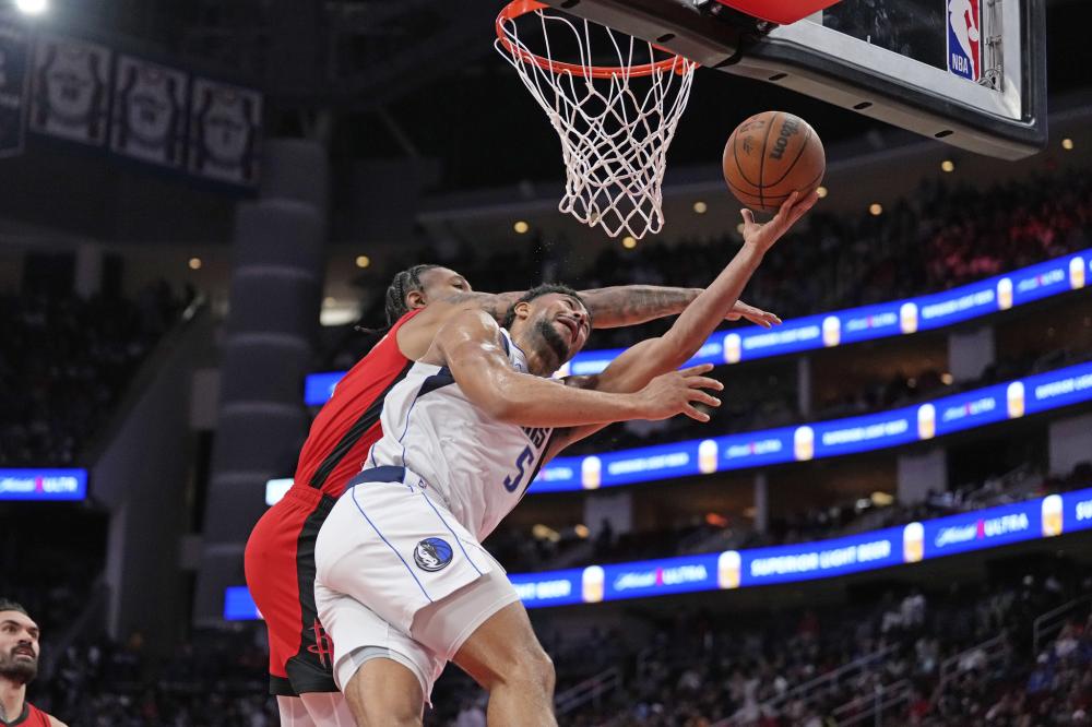 1到2名真 1到2名真