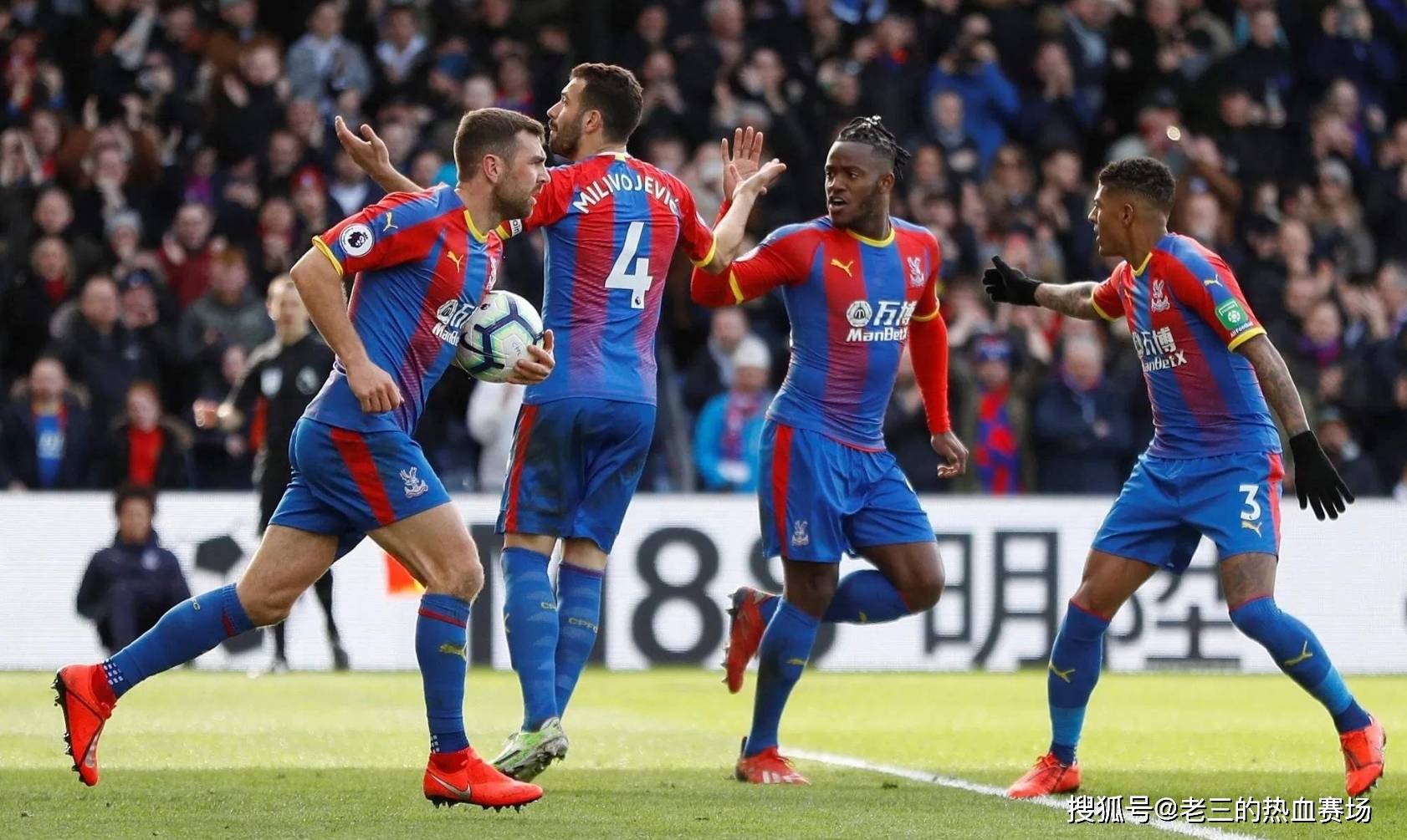 用类似的策 用类似的策